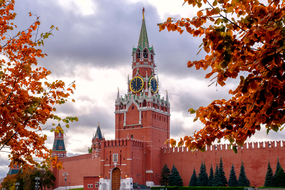 Пешеходная экскурсия «Вокруг Кремля» со скидкой до 22%