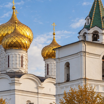 Пешеходная экскурсия «Личное свидание с Костромой» Пешеходная экскурсия «Личное свидание с Костромой» со скидкой 20%