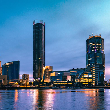 Екатеринбург