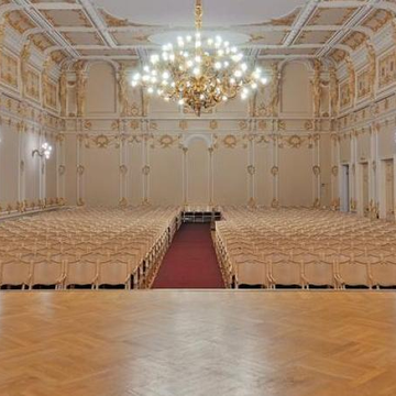 Вокальный вечер Василия Герелло