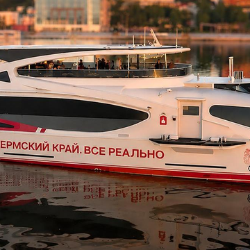 Прогулочный рейс по Каме «Отражение мегаполиса»