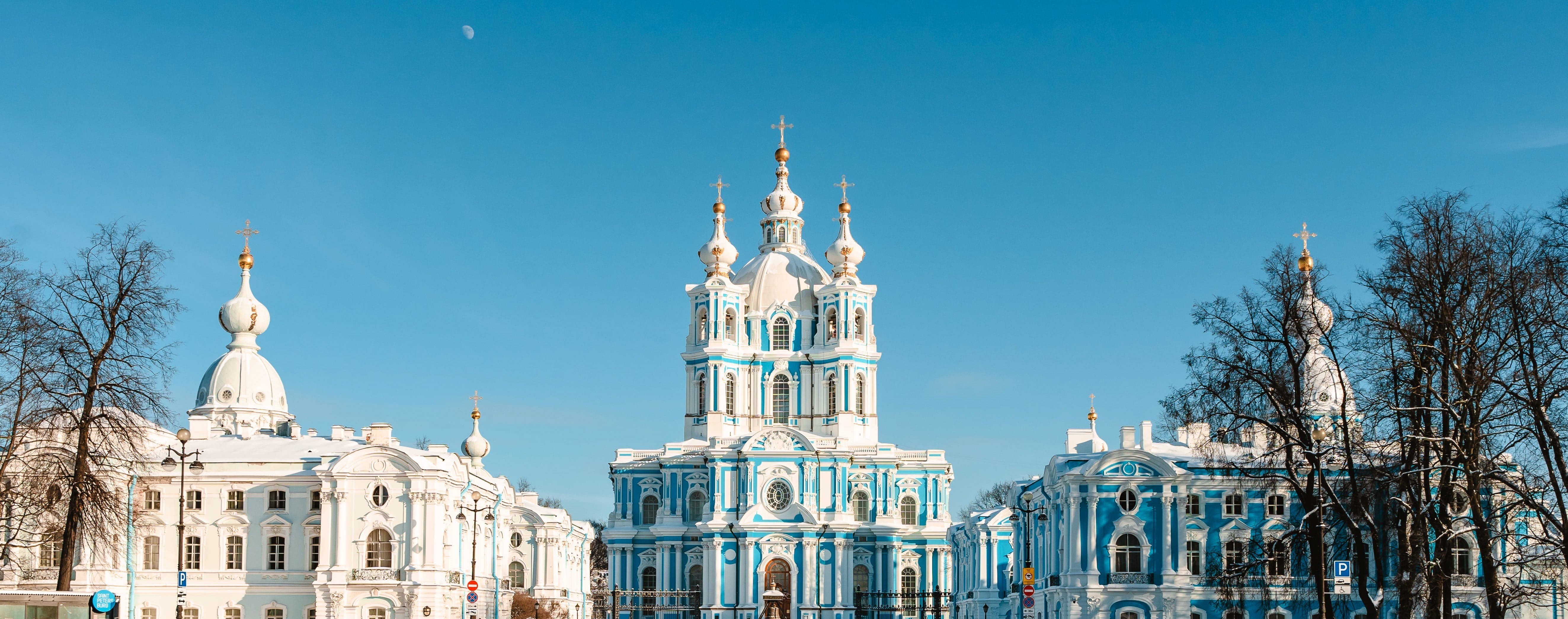 Экскурсия «Смольный институт благородных девиц» со скидкой 35%