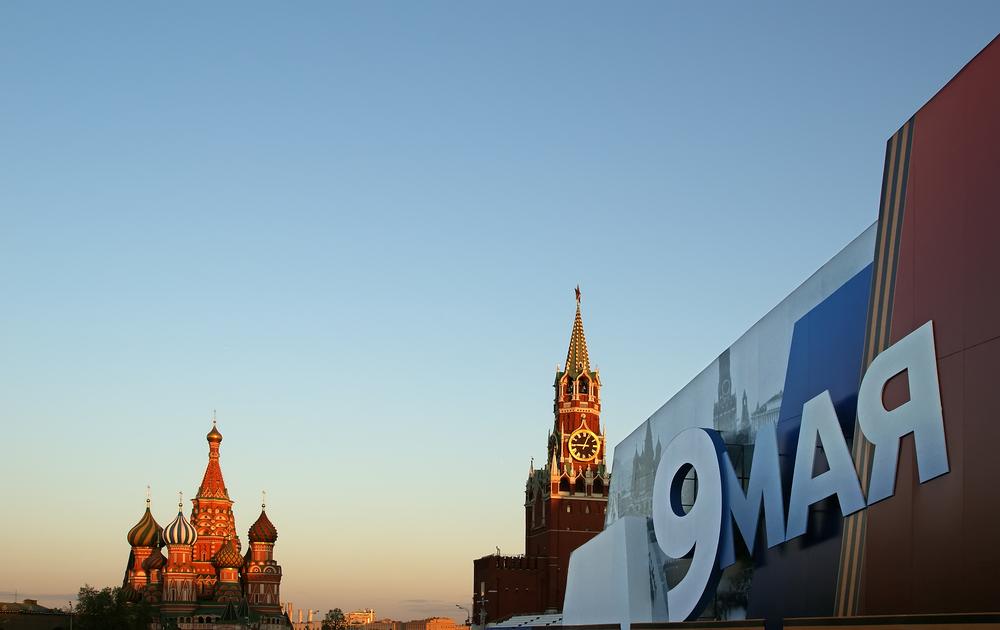 Парад Победы в Москве 9 мая 2026 завершился
