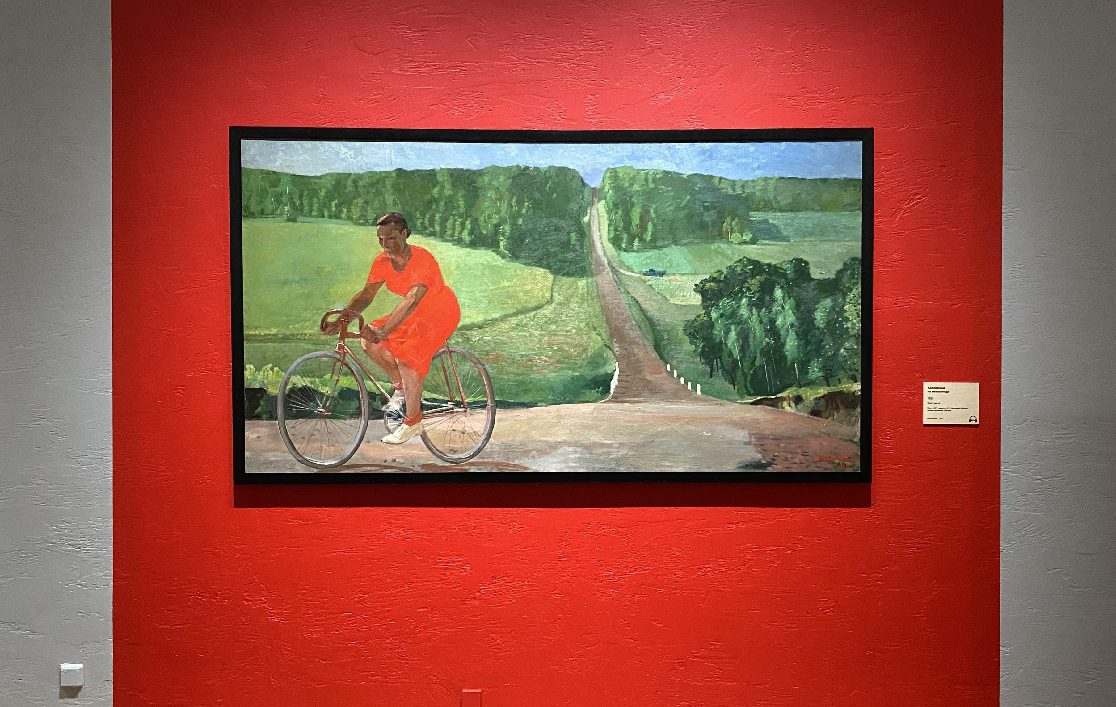 Третьяковская галерея откроет выставку Александра Дейнеки