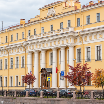Обзорная экскурсия «Дворцы Петербурга» с посещением Юсуповского дворца со скидкой до 20%