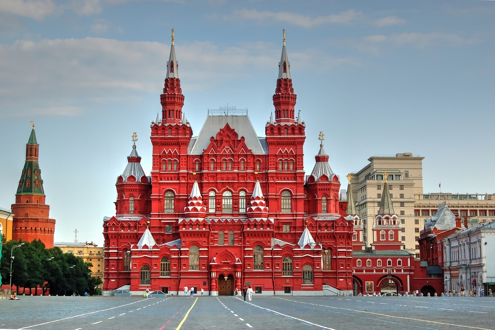 Государственный исторический музей