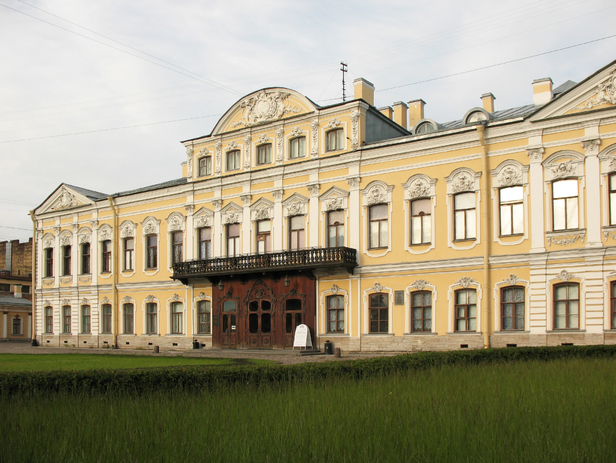 Шереметевский дворец