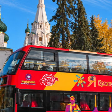 Обзорная экскурсия по Ярославлю на двухэтажном автобусе City Sightseeing