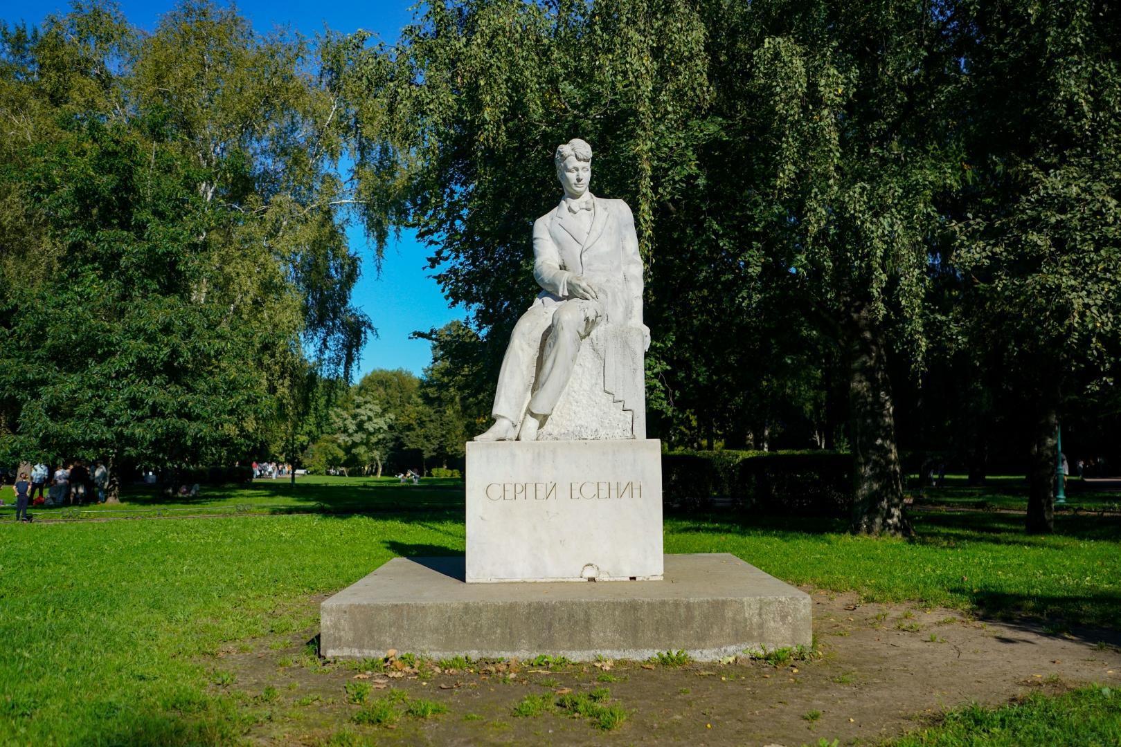 Есенин в Петербурге: маршрут по адресам поэта