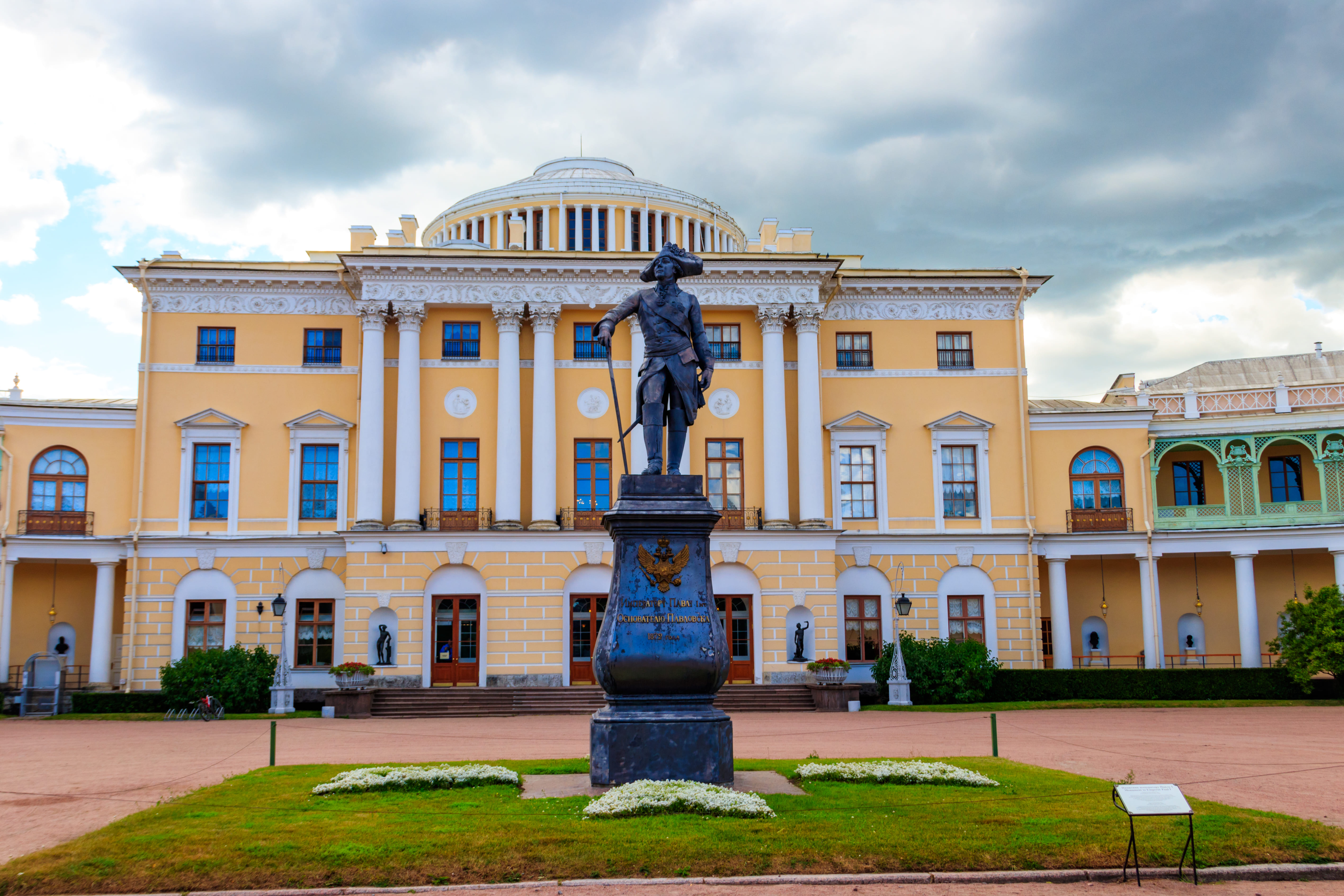 Автобусная экскурсия в Павловск с посещением Павловского дворца со скидкой 31%