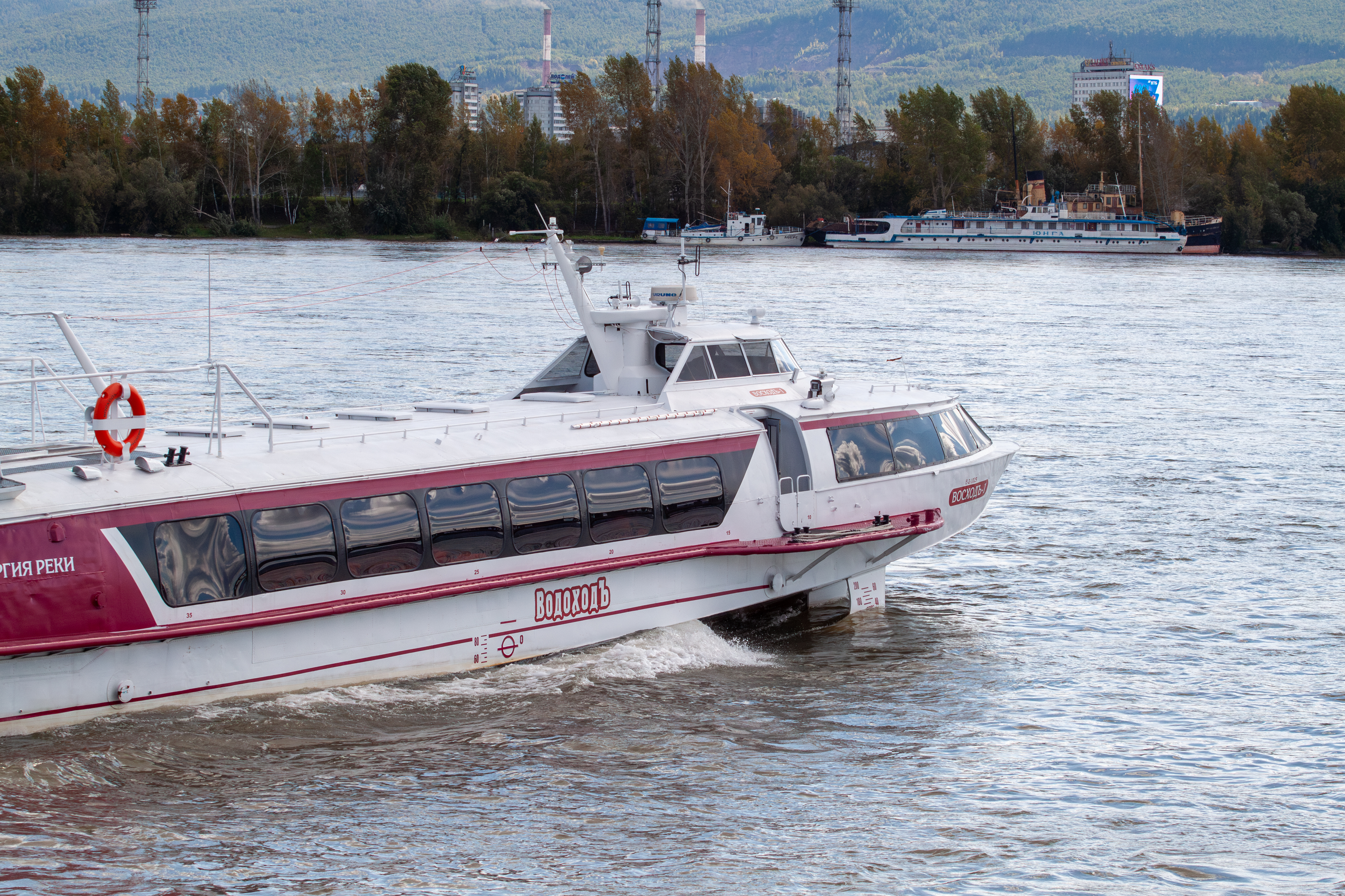 Речная прогулка «Дивногорская Ривьера: Дивногорск — Красноярск» на скоростном судне «Восходъ»