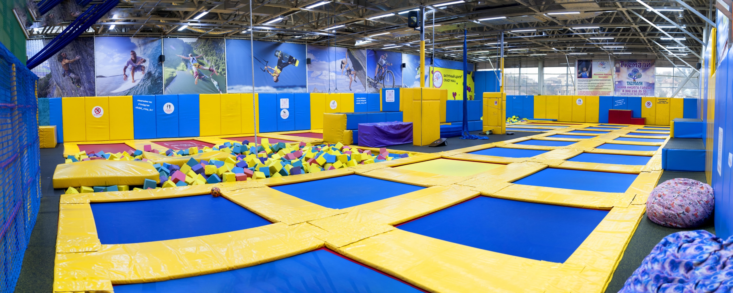 Батутный центр Crazy Hall со скидкой до 21%