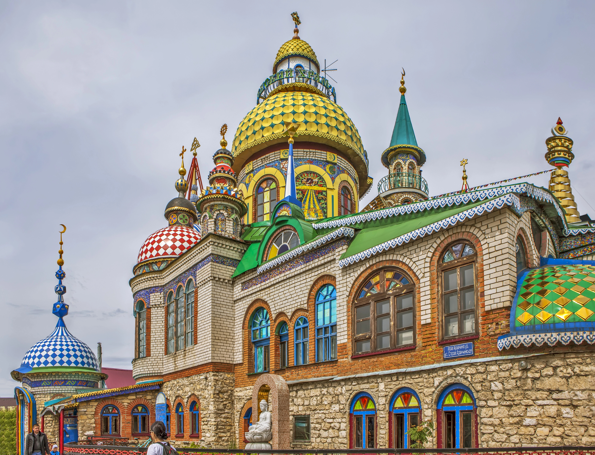 Экскурсия в Свияжск и Храм всех религий на теплоходе со скидкой 25%