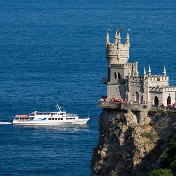 Автобусная экскурсия «Ласточкино гнездо — водопад Учан-Су»