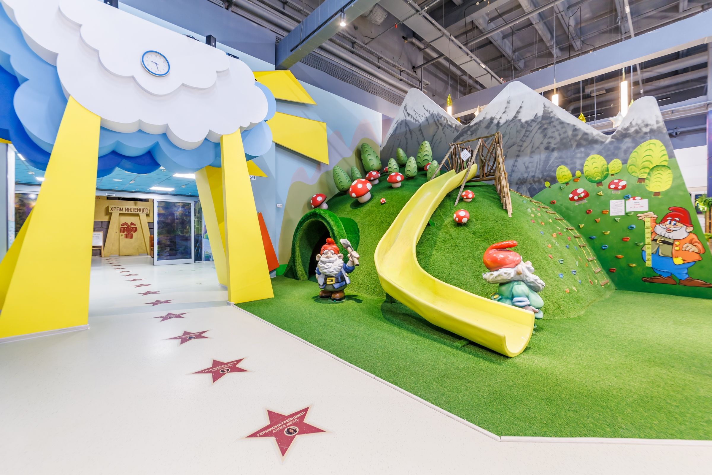 Посещение развлекательно-познавательного парка «Волшебная миля» со скидкой 40%