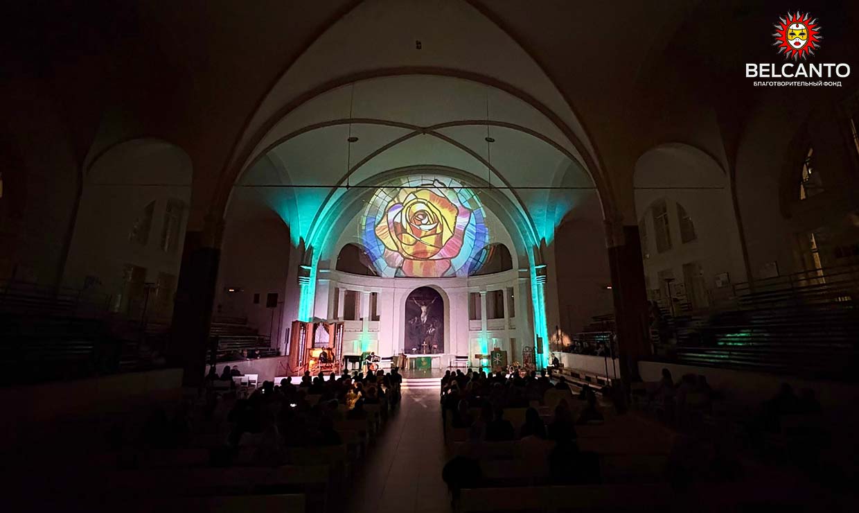 Концерт «Аве Мария. Орган, хор, голос» со скидкой 40%