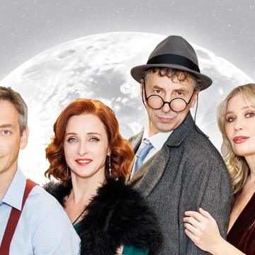 Премьера спектакля «Одни во вселенной» со скидкой 35%