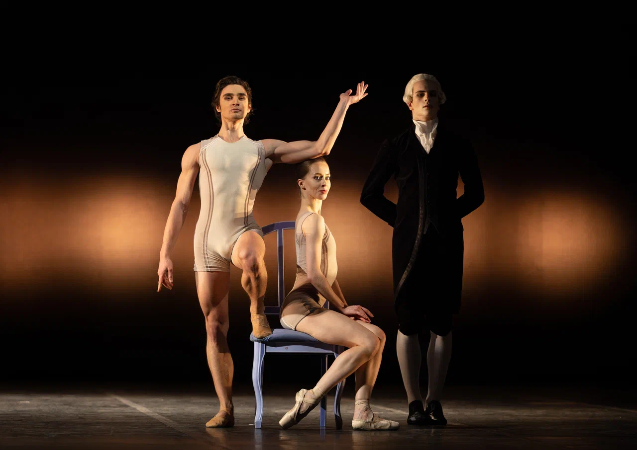 Вечер одноактных балетов «Брух. Сюита. 598 тактов. Занавес» Театра балета им. Якобсона в Александринском театре