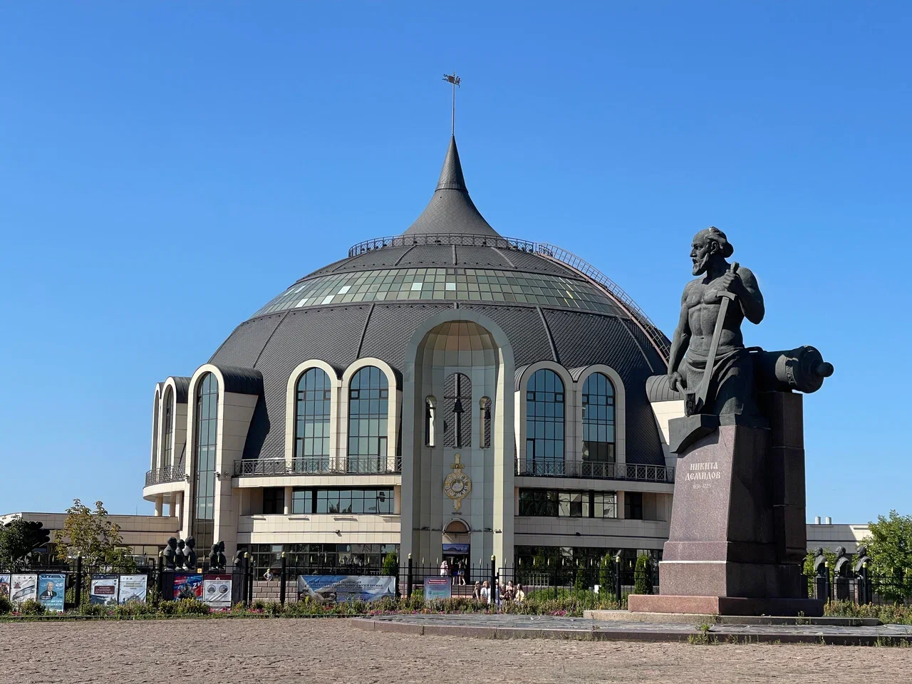 Пешеходная экскурсия по центру Тулы с посещением музея Оружия со скидкой 20%