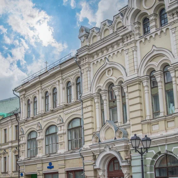 Экскурсия «Подвалы Хитровки: от прошлого к настоящему» со скидкой 25%