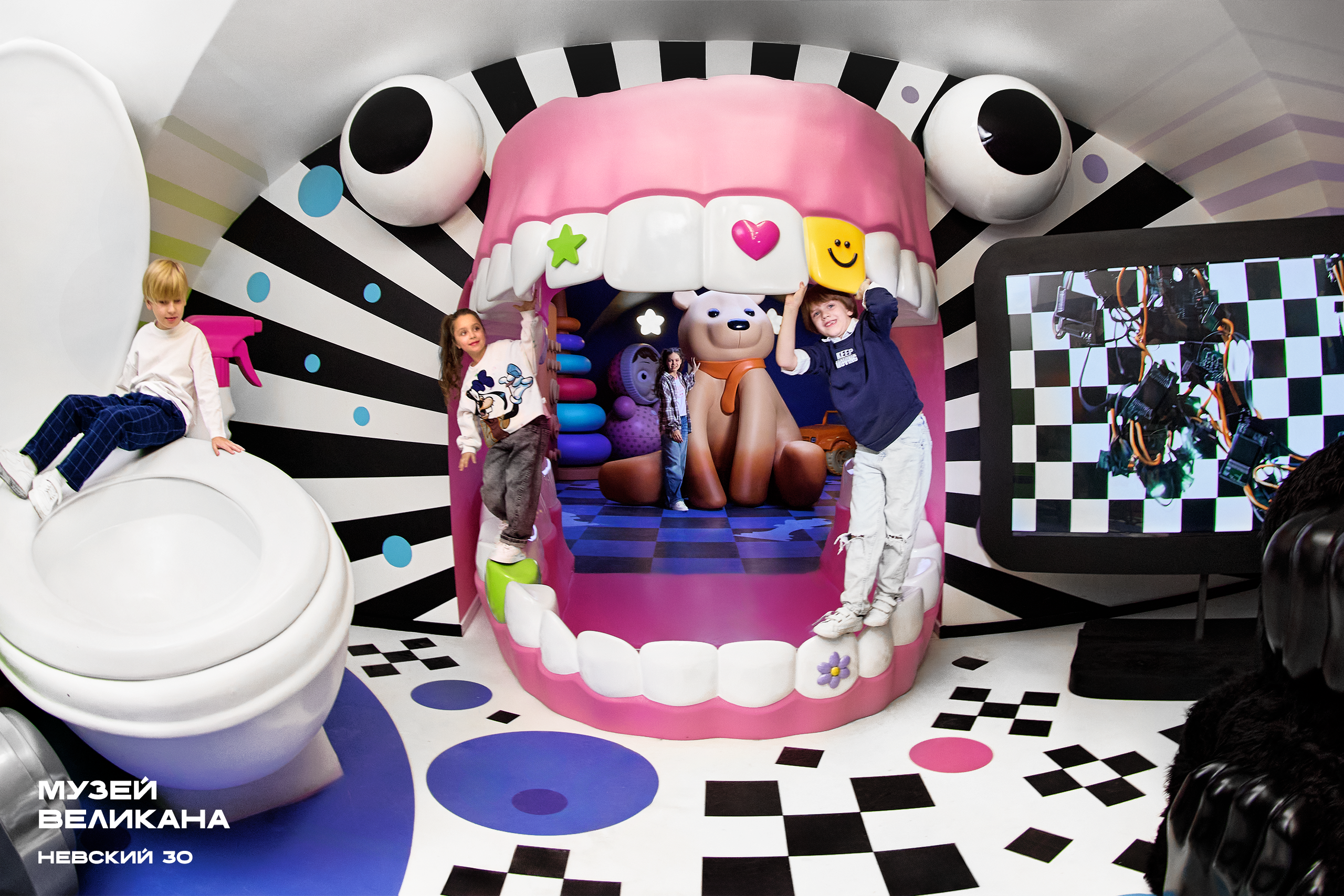 Музей Великана со скидкой 50%