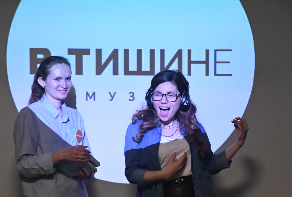 Необычная познавательная экскурсия «В Тишине» со скидкой до 25%