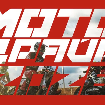 Фестиваль «Мото Драйв 2026»