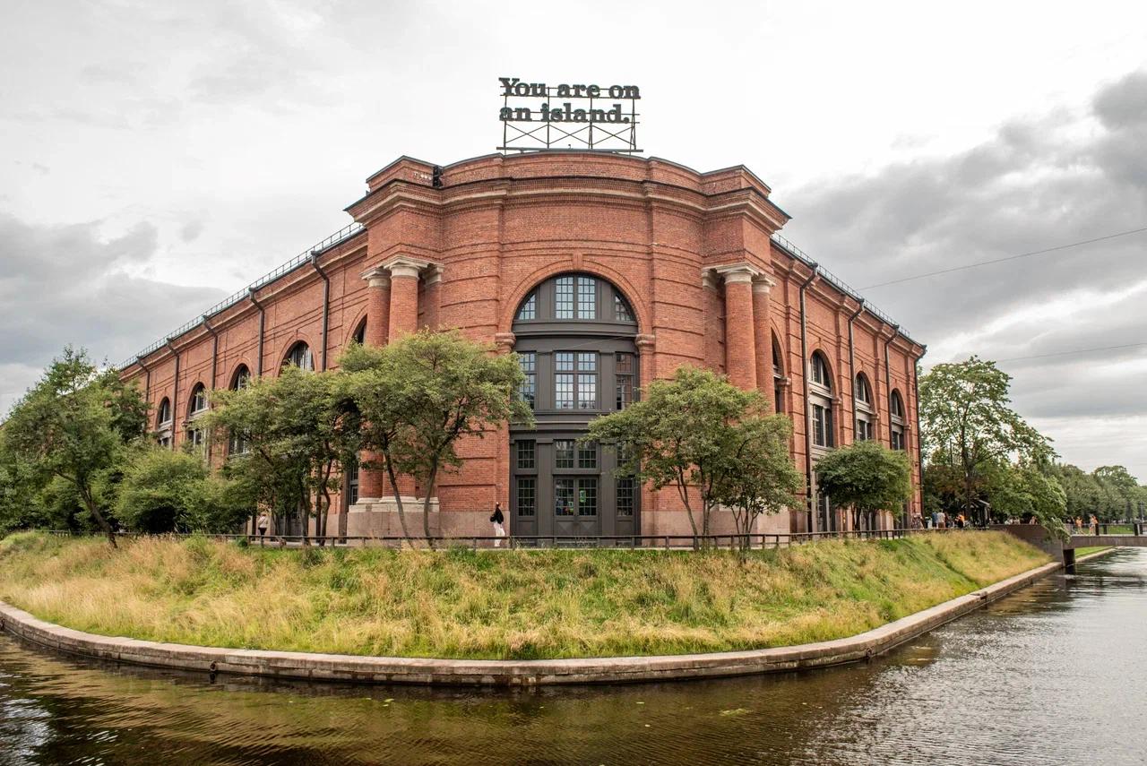 Роксана Шатуновская покинула пост главы Новой Голландии