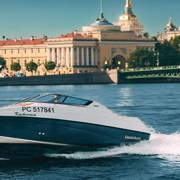 Аренда катера «Катюша» с капитаном со скидкой до 30%