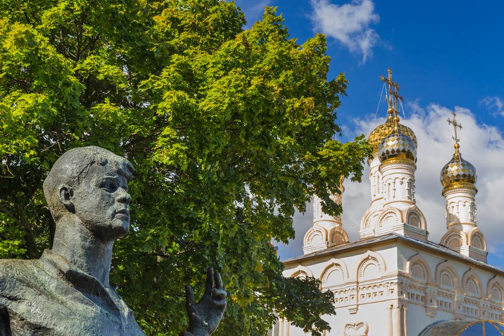 Есенинские места в Рязани и области