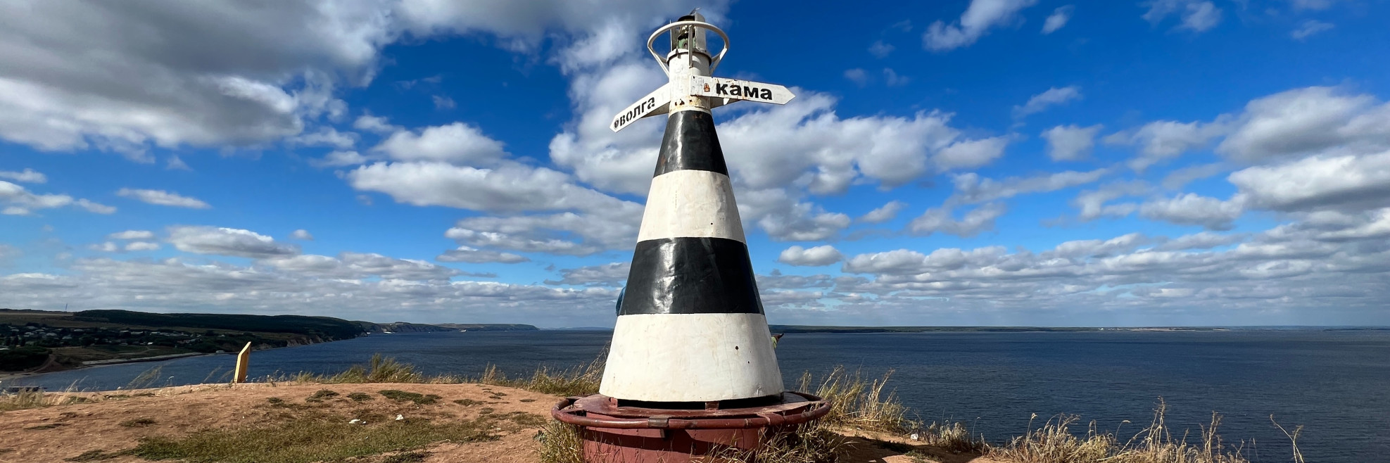 Автобусная экскурсия в Камское устье