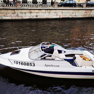 Аренда катера «Арабелла» с капитаном со скидкой 32%