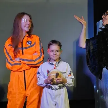 Спектакль «Тайны третьей планеты» со скидкой 50%