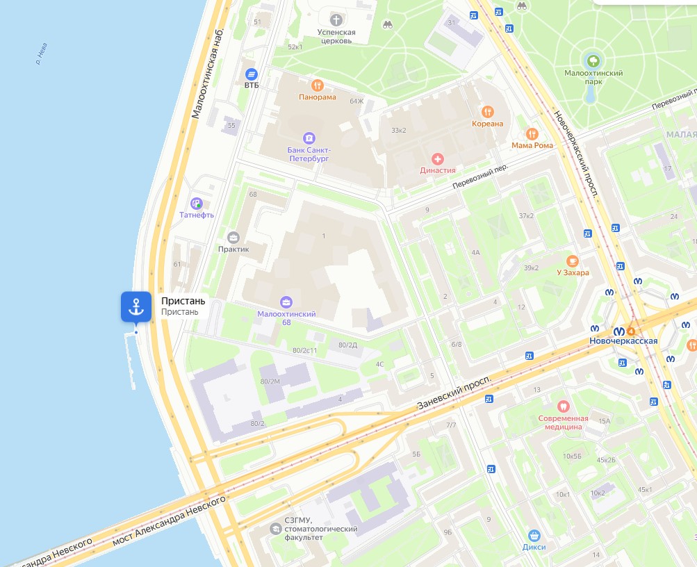 Причал на Малоохтинской набережной, 61