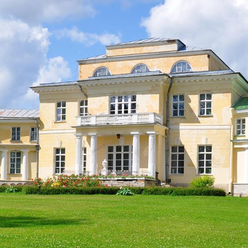 Автобусная экскурсия в усадьбу Марьино со скидкой до 31%