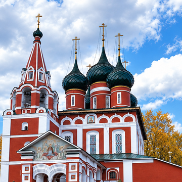 Автобусная экскурсия по Ярославлю со скидкой 20%