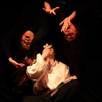 Спектакль «Вий. Ведьма. Гоголь»