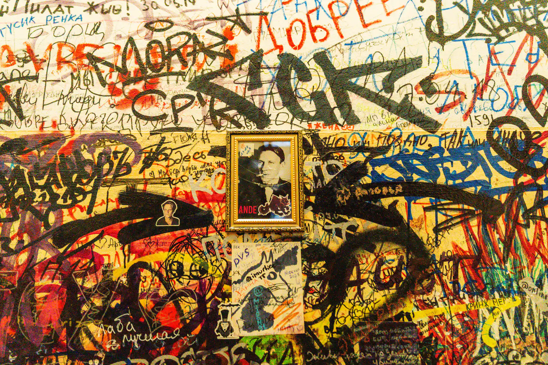 Экскурсия «Город как черновик: пешком по Москве Михаила Булгакова» со скидкой 20%