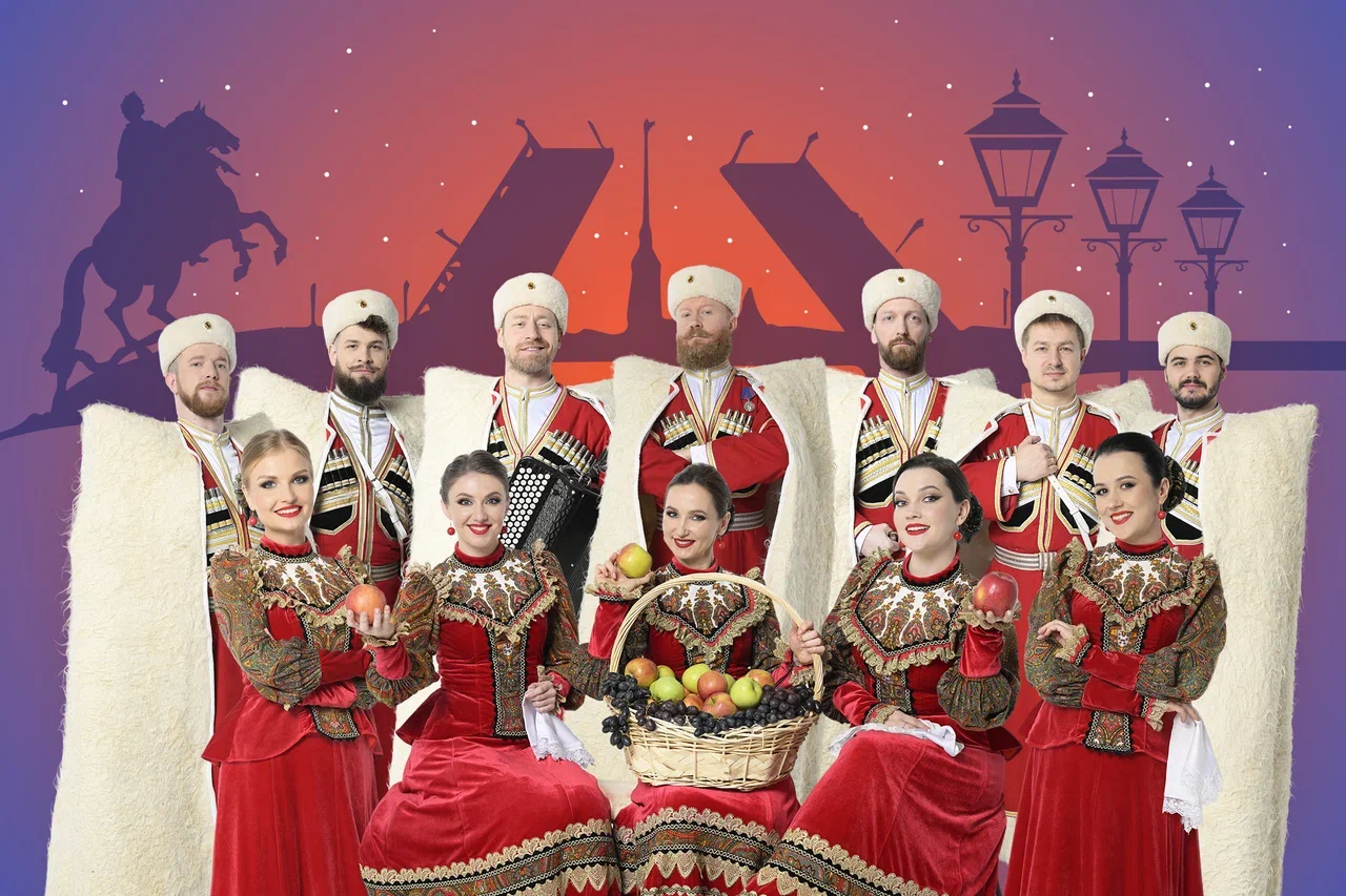 Концерт московского казачьего хора «Любо, братцы, любо...» Концерт московского казачьего хора «Любо, братцы, любо...» со скидкой 20%