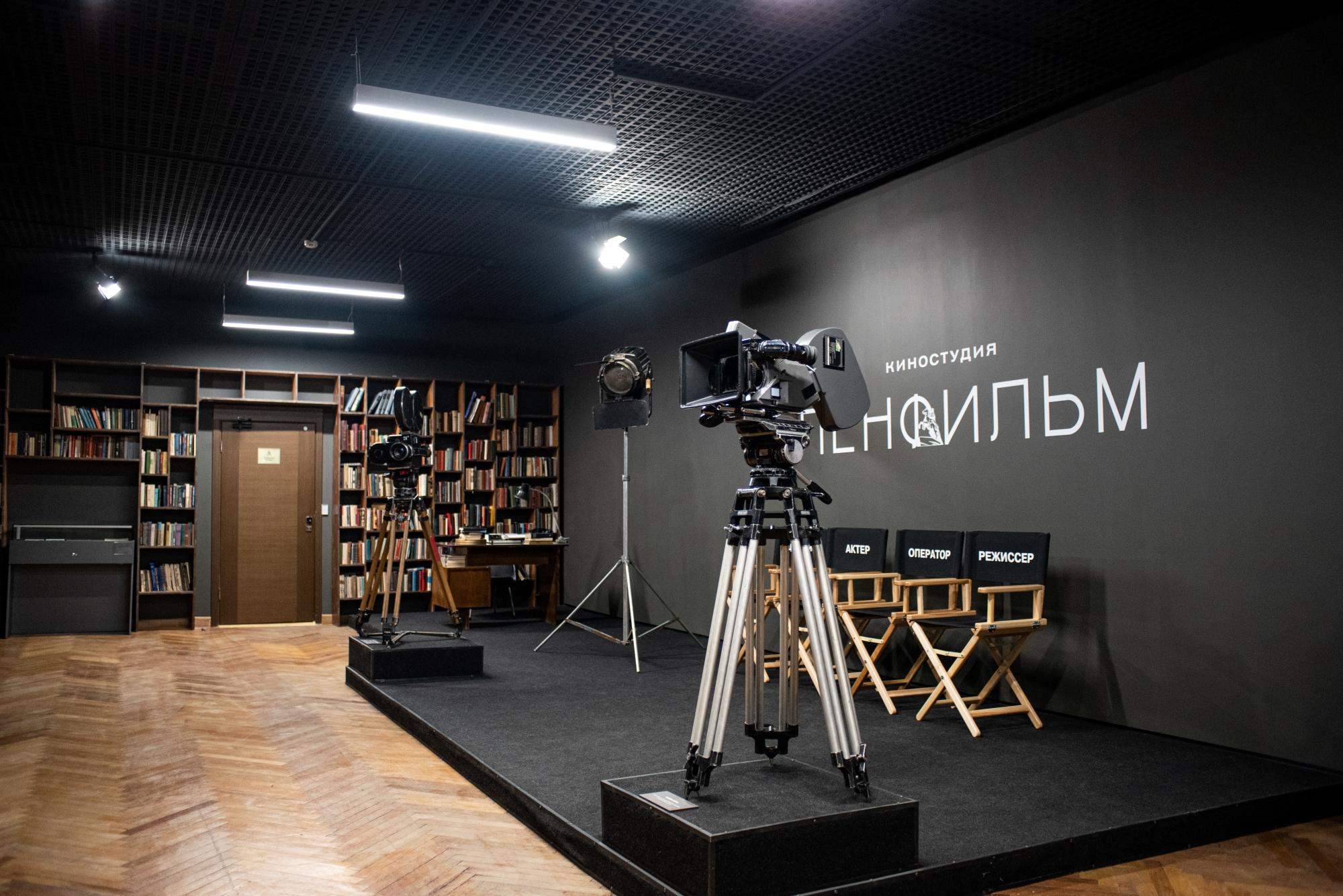 «Ленфильм» откроет выставку о первом киносеансе в России