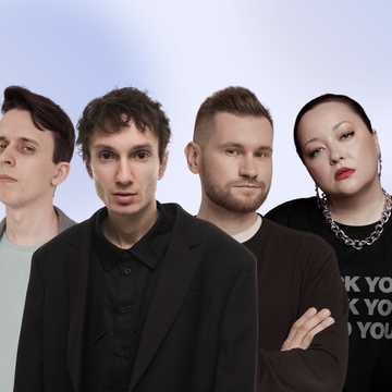 Концерт «Приличный стендап. Без мата!» со скидкой 20%