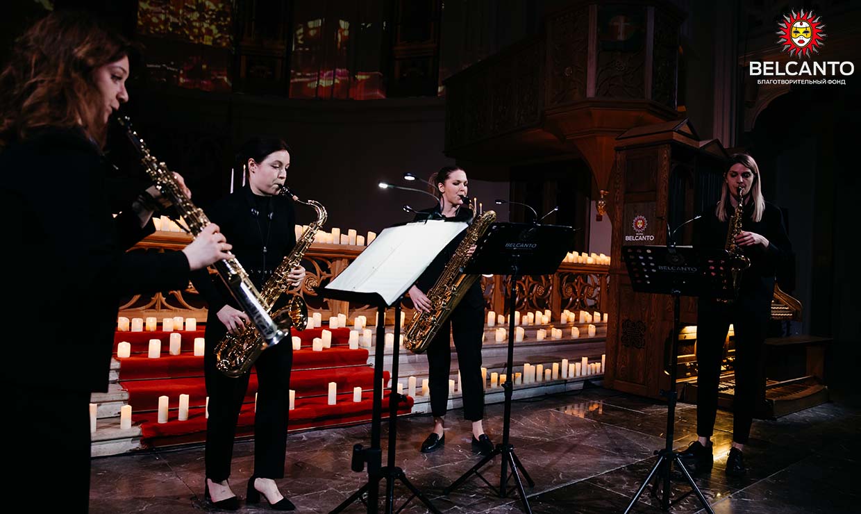 Концерт «Орган Саксофон шоу. От Баха до Стинга» со скидкой 40%