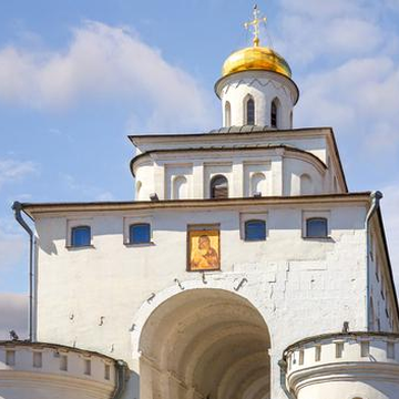 Пешеходная экскурсия по Владимиру