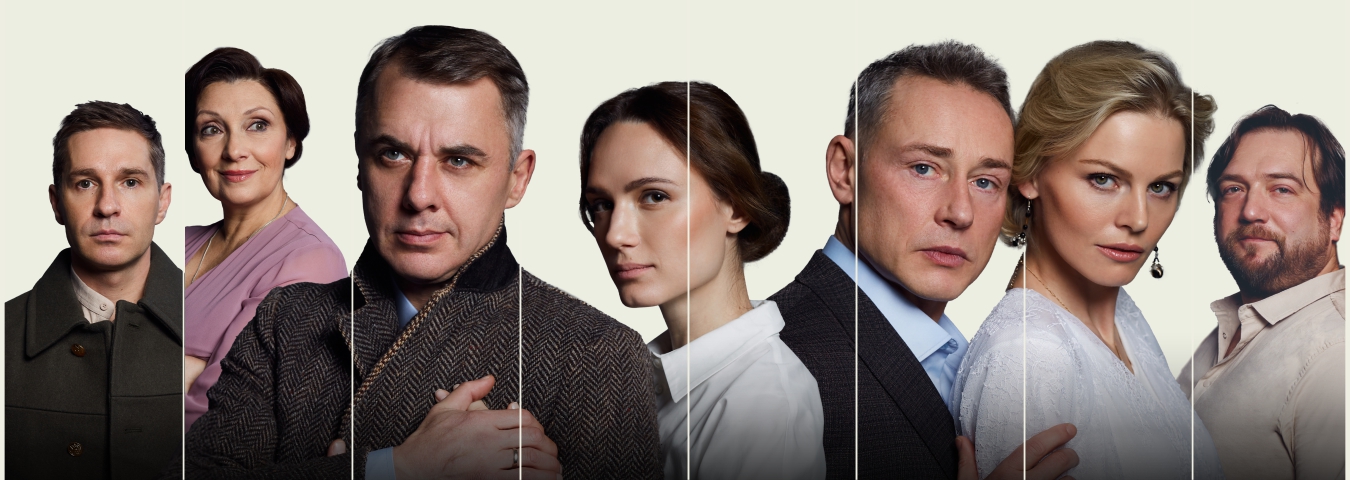 Спектакль «Осенний роман» Спектакль «Осенний роман»