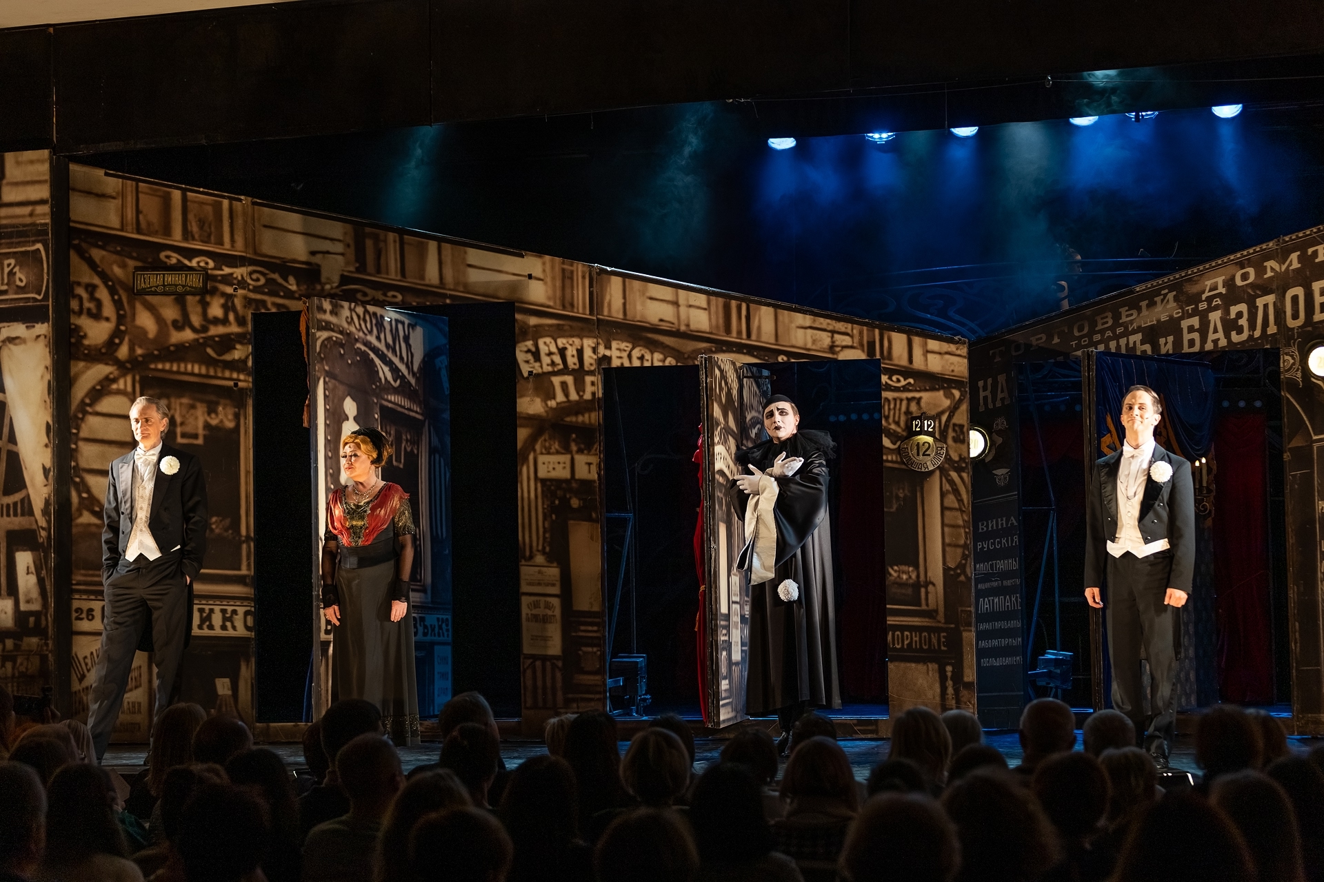 Оперетта «Кабаре для гурманов» на сцене Театра музыкальной комедии