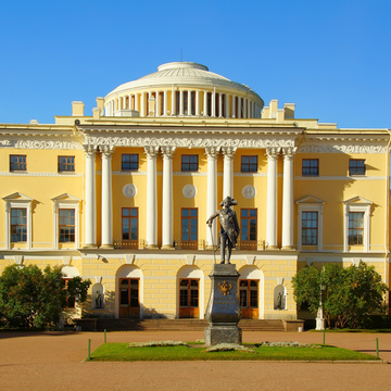 Экскурсия в Павловск с входными билетами в Павловский дворец и парк Экскурсия в Павловск с входными билетами в Павловский дворец и парк со скидкой до 48%