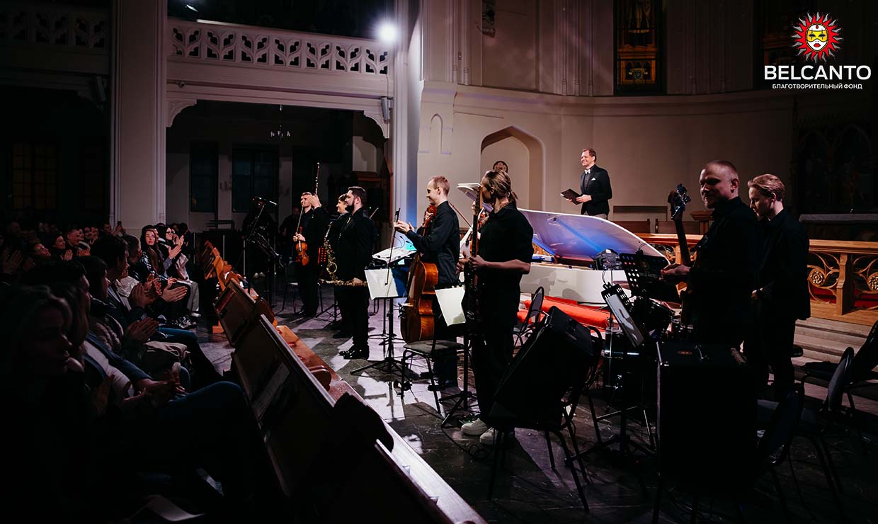 Концерт «Оркестр орган шоу. Шедевры Поля Мориа, Джеймса Ласта, Стинга, Эннио Морриконе» со скидкой 40%