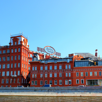 Экскурсия по бывшей фабрике «Красный Октябрь» с кондитерским мастер-классом со скидкой 40%