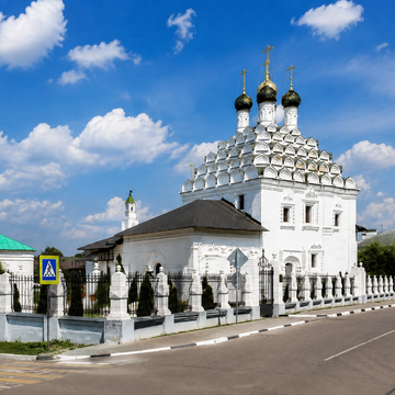 Аудиоэкскурсия «Красавица Коломна: прогулка по одному из древнейших городов Руси» Аудиоэкскурсия «Красавица Коломна: прогулка по одному из древнейших городов Руси»