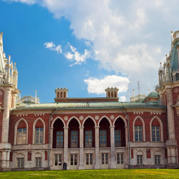 Автобусная экскурсия «Царская Москва» с посещением парка Царицыно и Коломенское Автобусная экскурсия «Царская Москва» с посещением парка Царицыно и Коломенское со скидкой до 54%